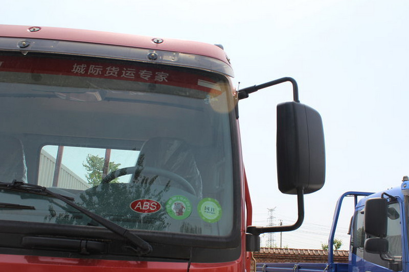 福田 欧马可5系中卡 170马力 4X2 6.8米 国四 排半栏板载货车(BJ1159VKPEK-FB)