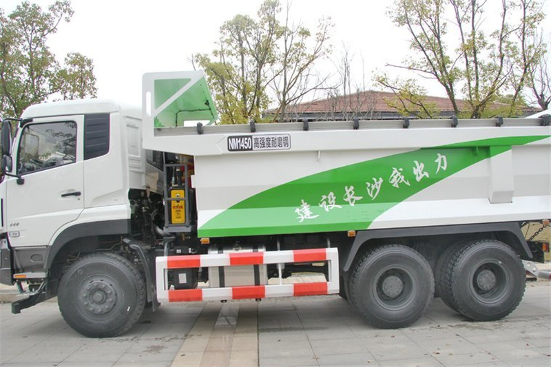 东风商用车 天龙重卡 350马力 6X4 6.2米 国四自卸车(DFL3258A13)