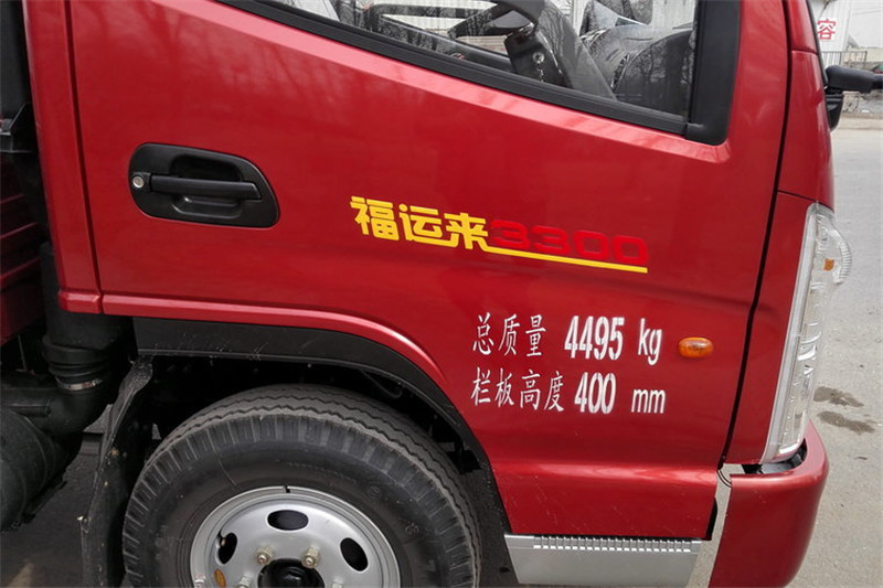 凯马 福运来 108马力 4.2米 国四单排栏板轻卡(KMC1046LLB33D4)