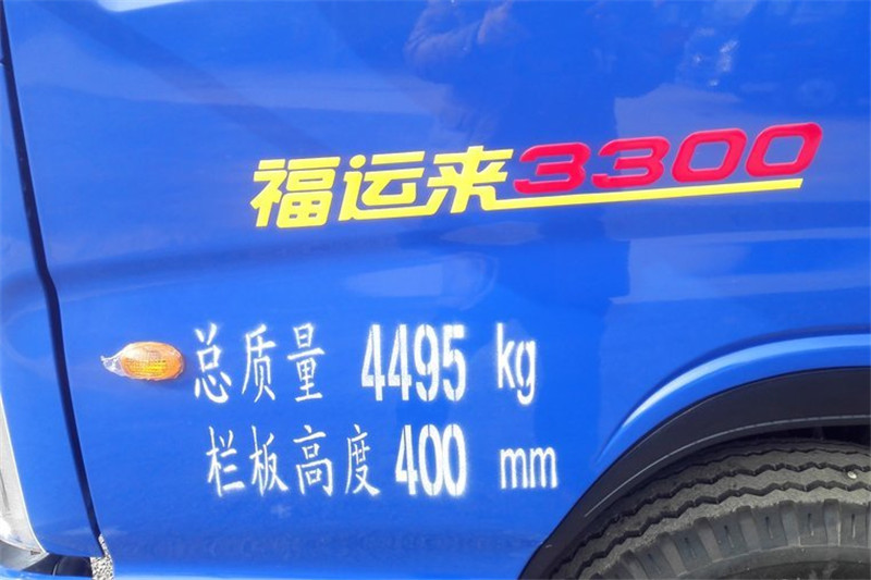 凯马 福运来 87马力 4X2 4.2米 国四单排栏板载货车(KMC1042LLB33D4)