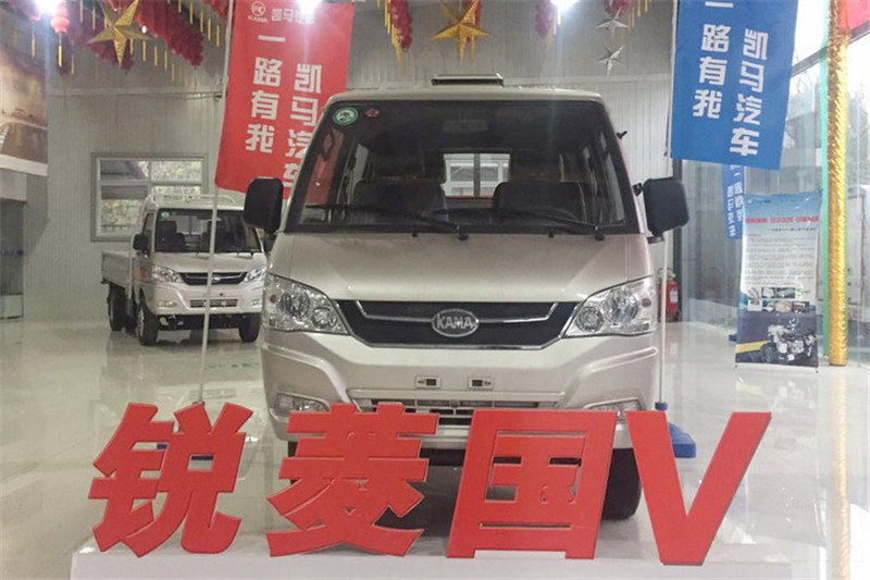 凯马 锐菱 1.3L 87马力 汽油 2.7米 国五双排栏板微卡(KMC1033Q28S5)