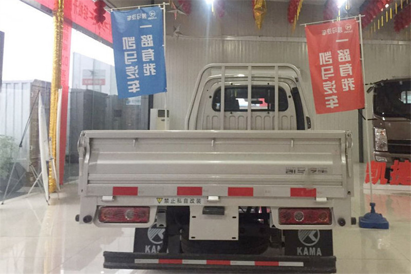 凯马 锐菱 1.3L 87马力 汽油 2.7米 国五双排栏板微卡(KMC1033Q28S5)