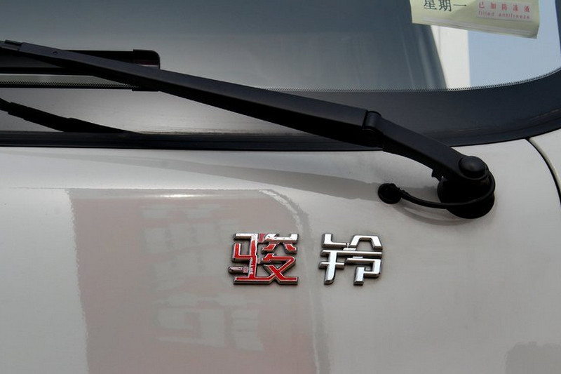 江淮 骏铃V6 130马力 4.2米 国五 单排厢式轻卡(HFC5043XXYP91K2C2V)