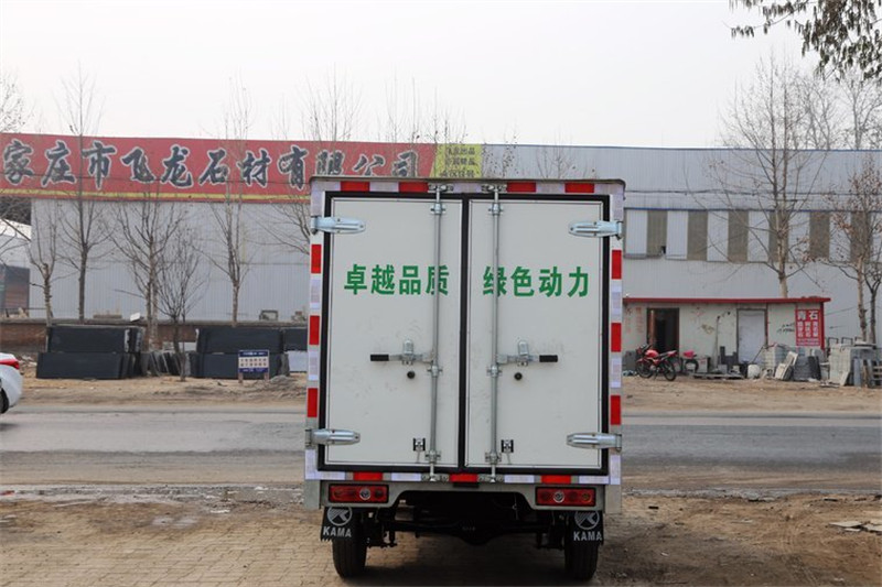 凯马 W01 14马力 单排售货车(纯电动)(KMC5022XSHEV29D)