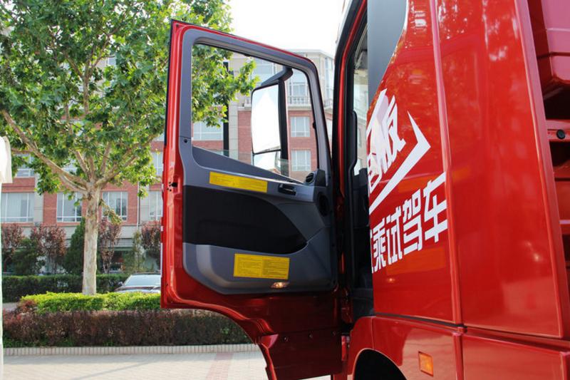 福田 欧曼GTL 6系重卡 超能版 400马力 6X4 国四牵引车(危险品运输)(BJ4259SNFKB-XL)