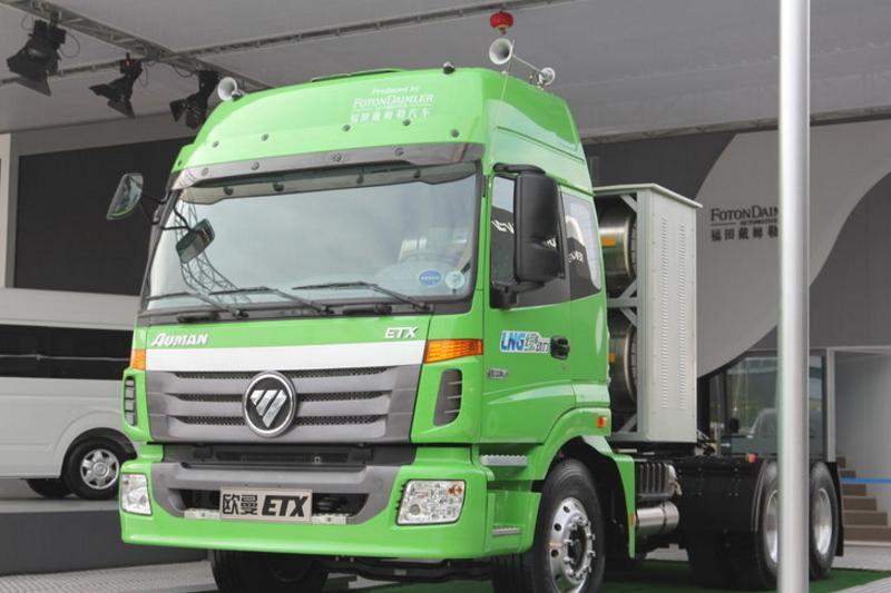 福田 欧曼ETX 5系重卡 超能版 340马力 6X2 国五牵引车(BJ4252SNFKB-AA)