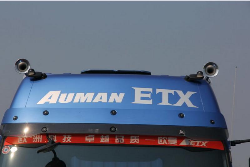 福田 欧曼ETX 5系重卡 270马力 6X2 国四牵引车(BJ4252SNFJB-XA)