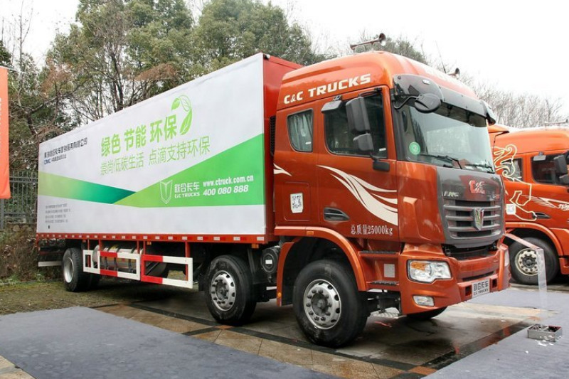 联合卡车 U260重卡 260马力 6X2 LNG 9.4米 国五 厢式载货车(SQR5252XXYN5T2)