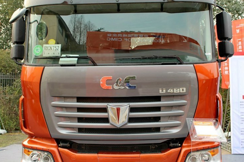  联合卡车 U480重卡 2015款 480马力 6X2 国四 牵引车(后提升桥)(SQR4251D6ZT4-6)