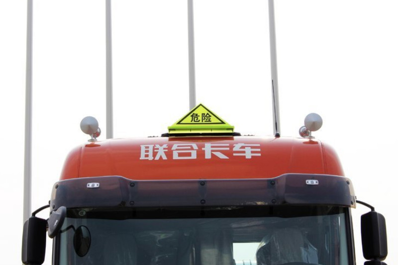 联合卡车 U430重卡 430马力 6X4 国五 危险品牵引车(QCC4252D654W)