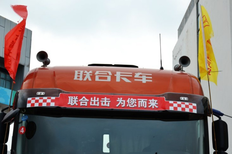 联合卡车 U420重卡 420马力 6X4 国四 牵引车(SQR4251D6ZT4-6)