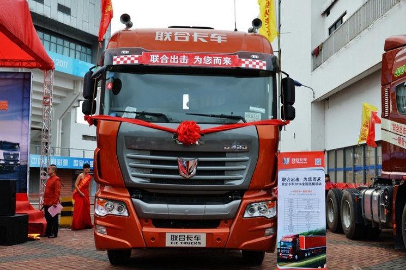 联合卡车 U420重卡 420马力 6X4 国四 牵引车(SQR4251D6ZT4-6)