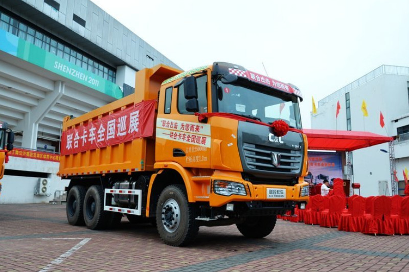 联合卡车U340 340马力 6X4 5.6米LNG 国四 自卸车(SQR3251D6T4-2)