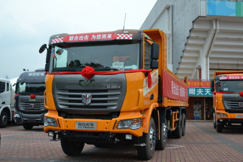 联合卡车 U380 380马力 8X4 国五 平板自卸车(QCC3312D656P)