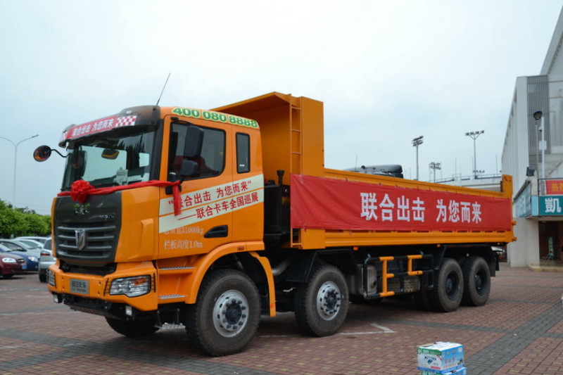 联合卡车 U380 380马力 8X4 国五 平板自卸车(QCC3312D656P)