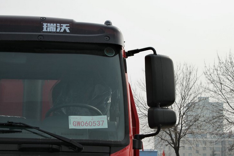 福田瑞沃中型 180马力 6X2 7.2米 国四 自卸车(BJ3255DLPHE-4)