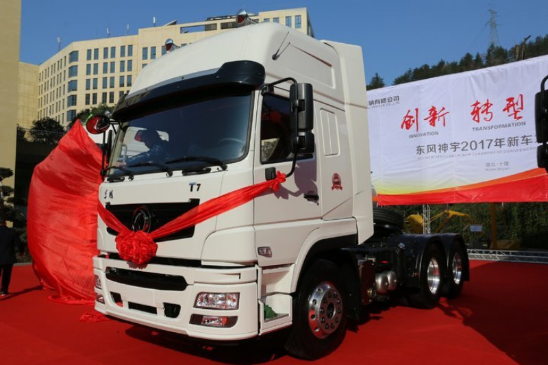 东风神宇 T7重卡 460马力 6X4 国五 牵引车(EQ4250GLV)