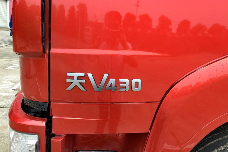 一汽解放青汽 天V重卡 寒区版 375马力 6X4 国五牵引车(CA4256P2K15T1E5A80)