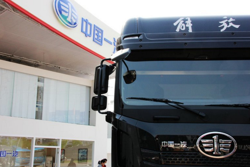 一汽解放青汽 JH6重卡 460马力 6X4 国四牵引车(CA4250P25K2T1E4)