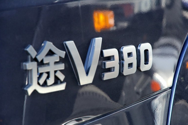 一汽解放青汽 途V重卡 380马力 6X2 LNG 国五牵引车(CA4226P2K15T3NE5A80)