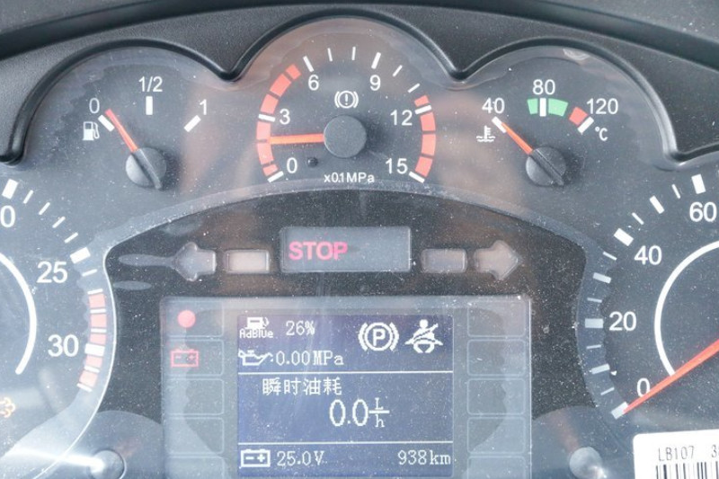 一汽解放青汽 悍V重卡 350马力 6X2 国四牵引车(法士特)(CA4227P1K15T3E4A80)