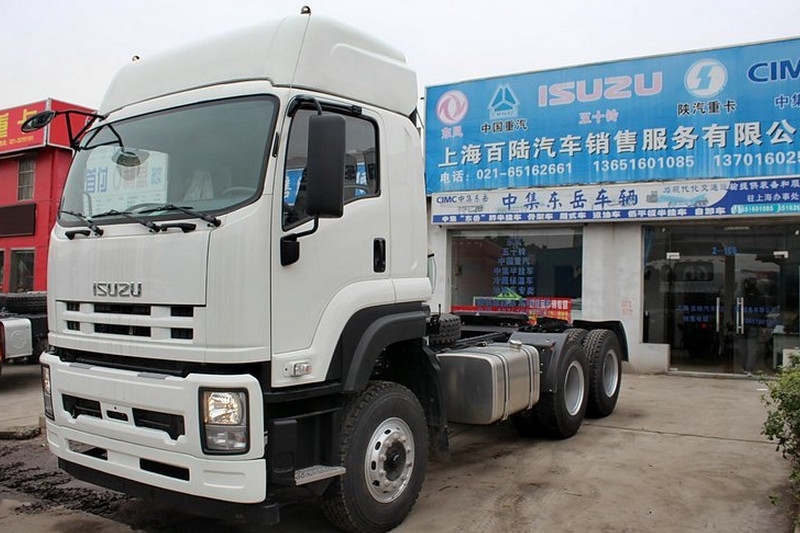 庆铃 VC46重卡 350马力 6X4 国四 牵引车(QL4250UKCZ)