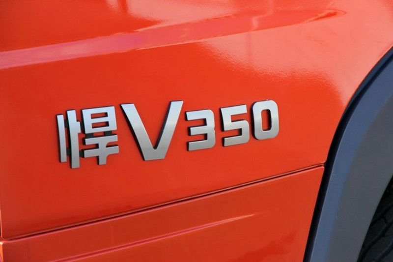一汽解放青汽 悍V重卡 350马力 6X2 国四牵引车(CA4227P1K15T3E4A80)