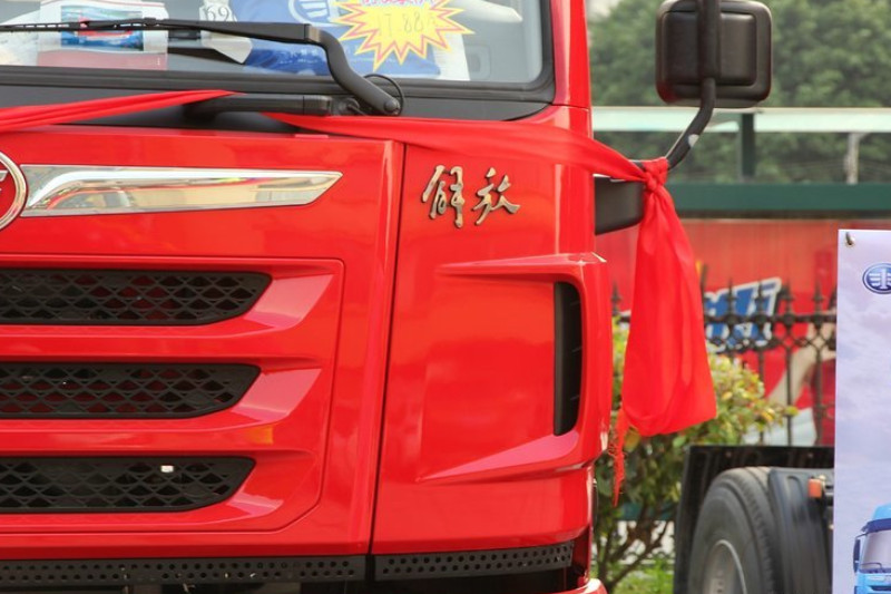 一汽解放青汽 悍V重卡 350马力 4X2 国五牵引车(CA4183P1K2E5A80)
