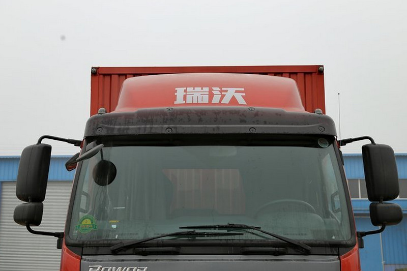 福田 瑞沃 154马力 5.2米 国四 单排厢式载货车(BJ5085XXY-2)