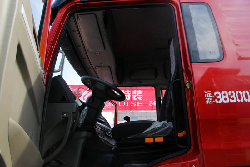 陕汽重卡 德龙新M3000 336马力 6X2 LNG 国四牵引车(SX4256GR279TL)