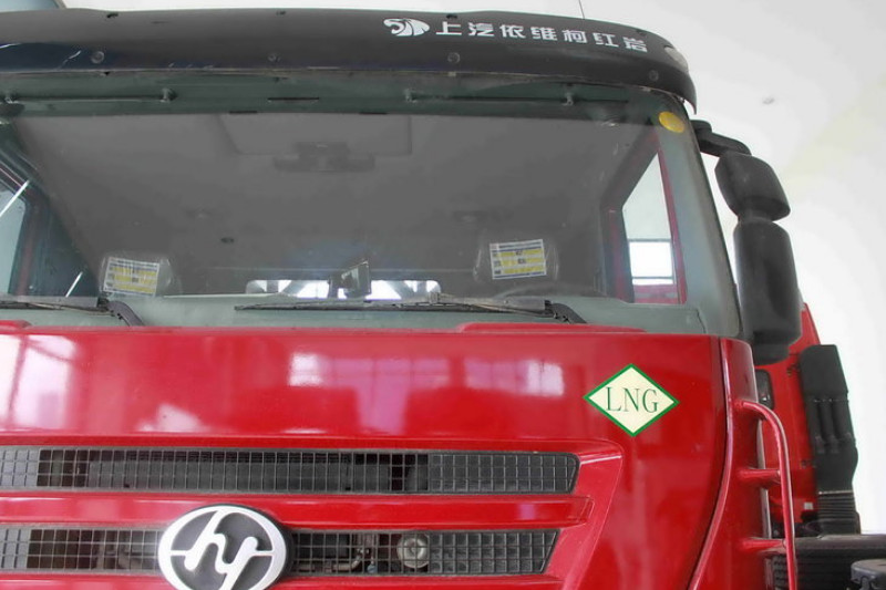 上汽红岩 杰狮重卡 350马力 6X4 LNG 国五 牵引车(CQ4256HTG384T)