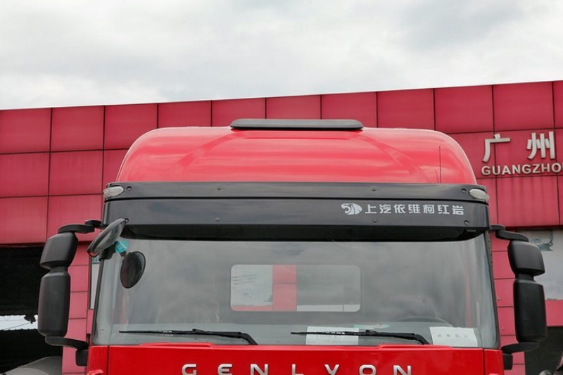 上汽红岩 杰狮M100重卡 480马力 6X4 国四 牵引车(高顶)(CQ4255HXG334)