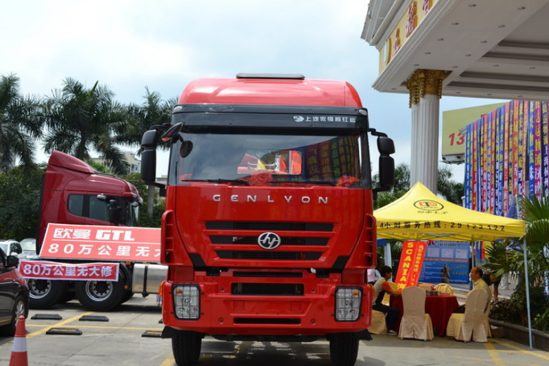 上汽红岩 杰狮C100重卡 重载版 390马力 6X4 国四 牵引车(CQ4255HTG334)