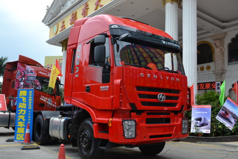 上汽红岩 杰狮C100重卡 重载版 390马力 6X4 国四 牵引车(CQ4255HTG334)