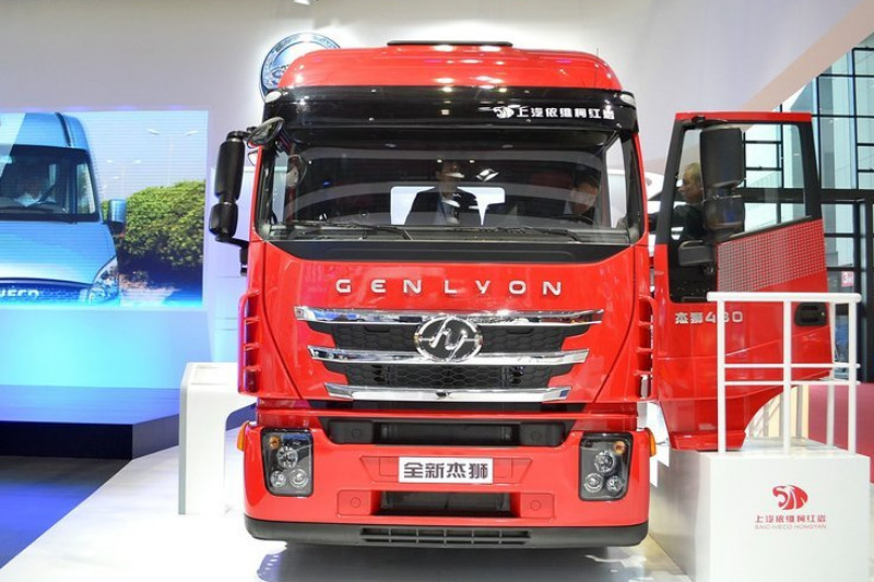 上汽红岩 杰狮S100重卡 480马力 6X4 国四 牵引车(CQ4255HXG334)