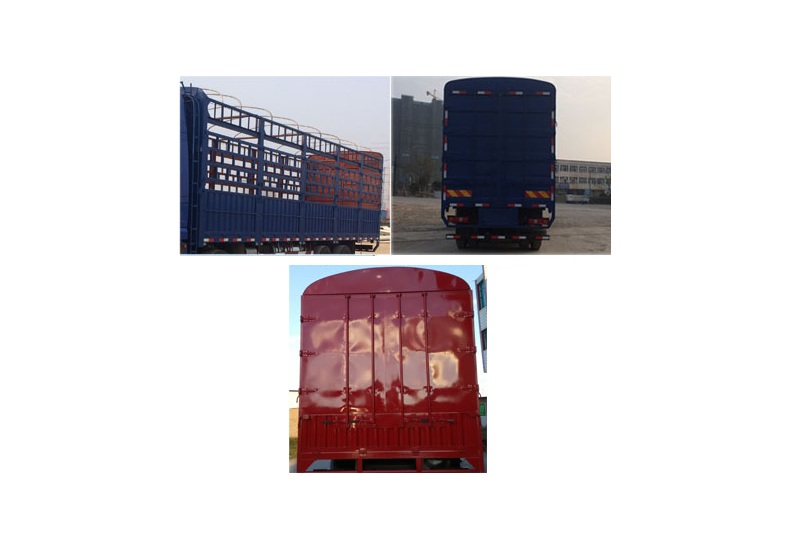 陕汽重卡 德龙新M3000 310马力 8X4 9.5米 国四仓栅式载货车(SX5316CCYGN456)