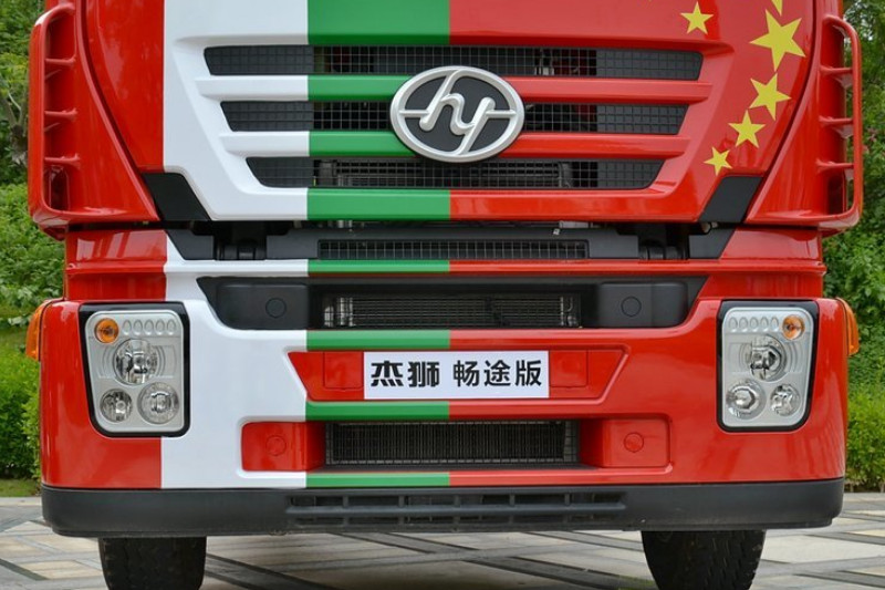 上汽红岩 杰狮重卡 畅途版 430马力 6X4 国四 牵引车(CQ4255HXG334)