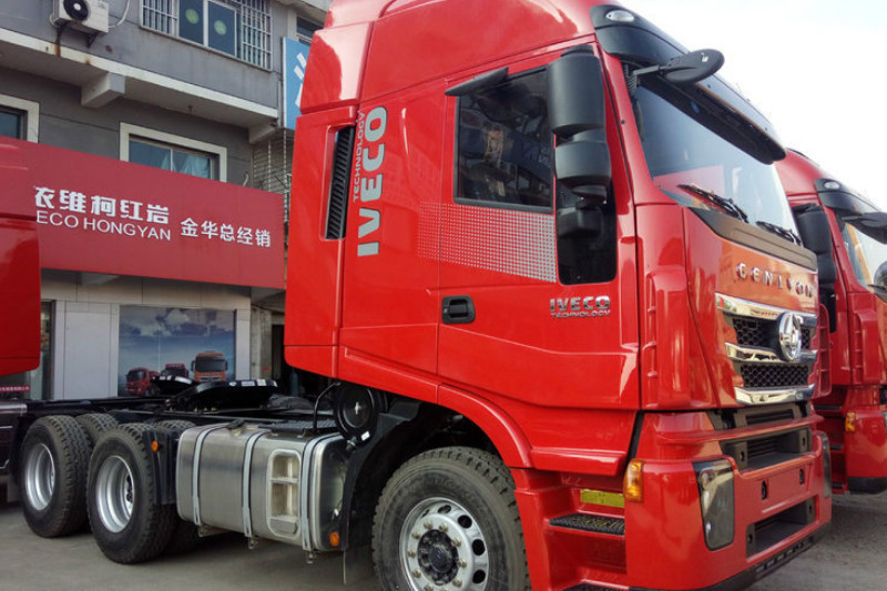 上汽红岩 杰狮M500重卡 350马力 6X4 国五 牵引车(CQ4256HTVG334C)