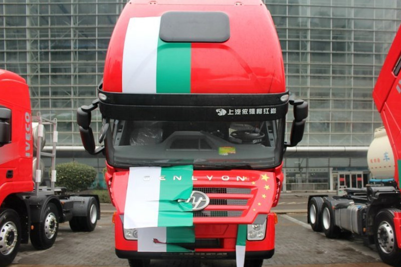 上汽红岩 杰狮重卡 430马力 6X4 国四 牵引车(CQ4255HXG334HH)