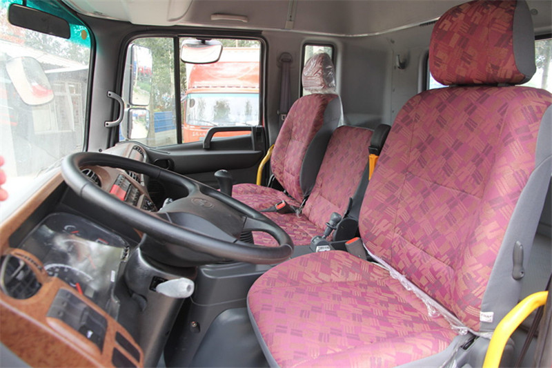 江淮 格尔发K3中卡 165马力 4X2 6.8米 国五仓栅载货车(HFC5161CCYP3K1A50S3V)