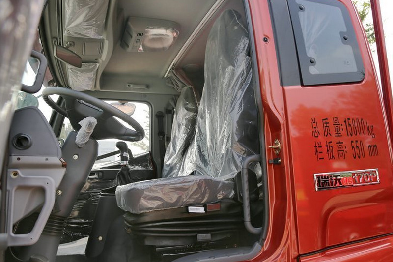 福田 瑞沃中卡 220马力 6X2 7.5米 国四 仓栅式载货车(BJ5255CCY-1)
