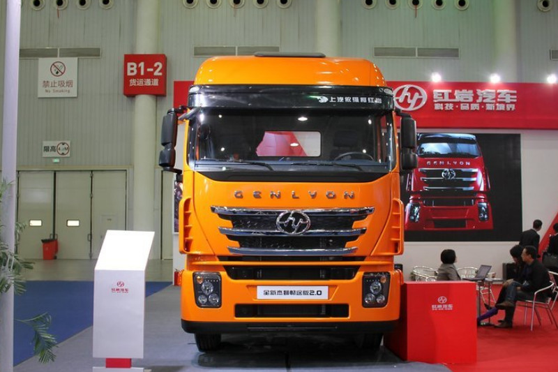 上汽红岩 杰狮C100重卡 480马力 6X4 国四 牵引车(畅途版)(CQ4255HXG334)