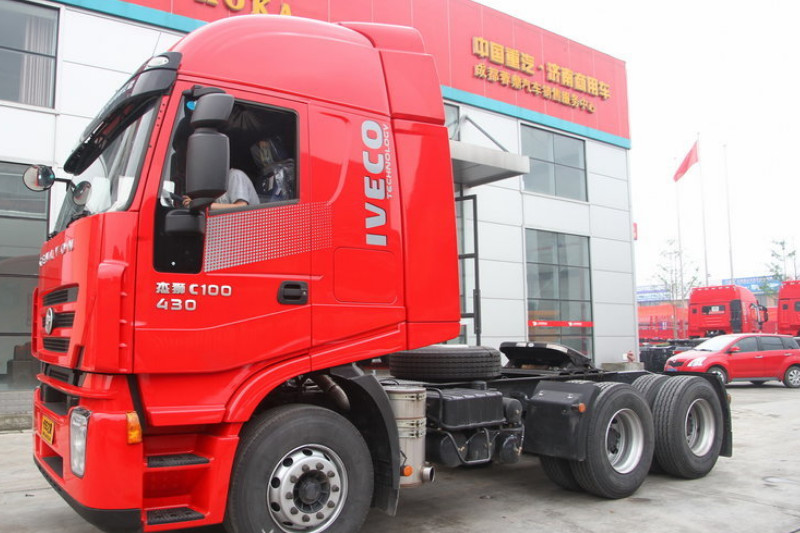 上汽红岩 杰狮重卡 350马力 6X4 国四 危化品牵引车(CQ4255HTVG334U)