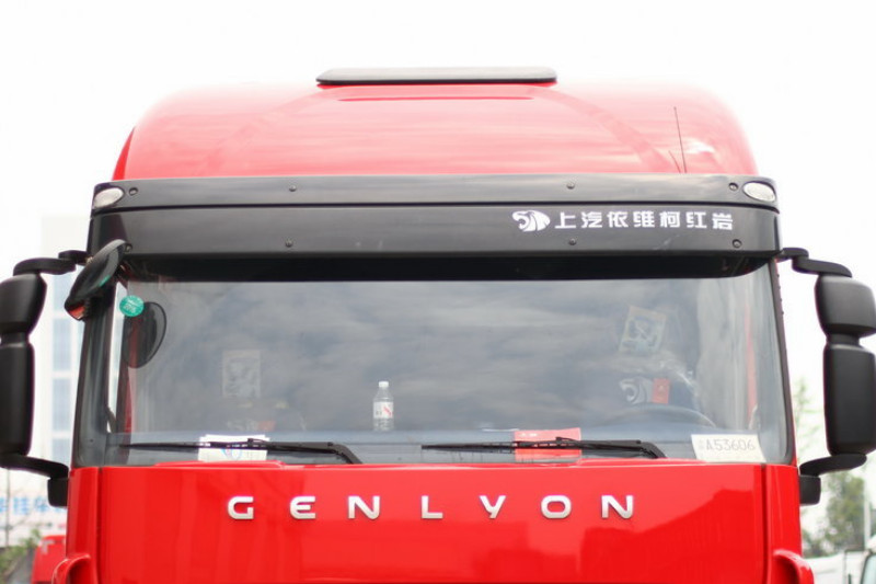 上汽红岩 杰狮重卡 350马力 6X4 国四 危化品牵引车(CQ4255HTVG334U)
