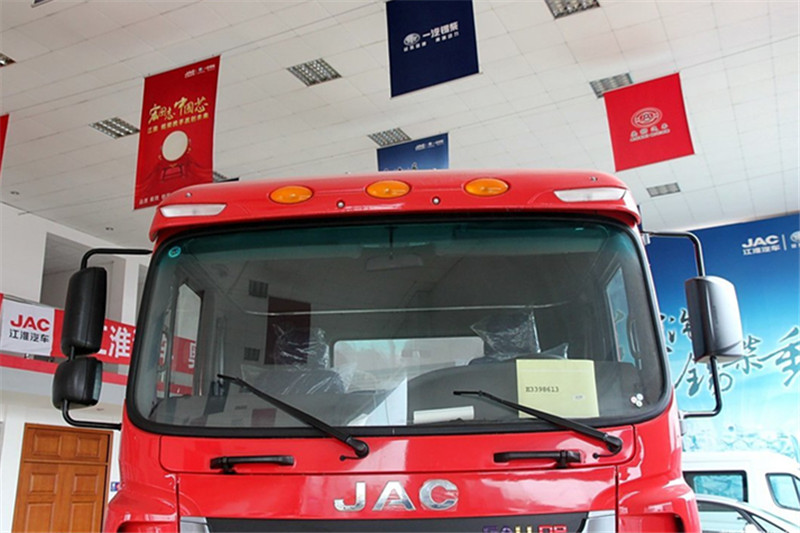 江淮 格尔发K3L中卡 170马力 4X2 6.8米 国五排半厢式载货车(HFC5161XXYP3K1A50S2V)