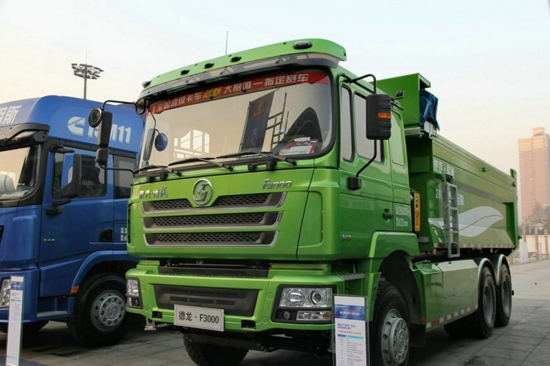 陕汽康明斯 德龙F3000 345马力 6X4 5.6米 国四自卸车(SX3256DR3841)