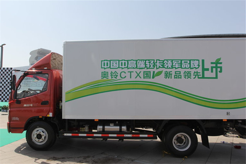 福田 奥铃CTX 科技版 156马力 5.8米 4X2 国四厢式轻卡(BJ5169XXY-CA)