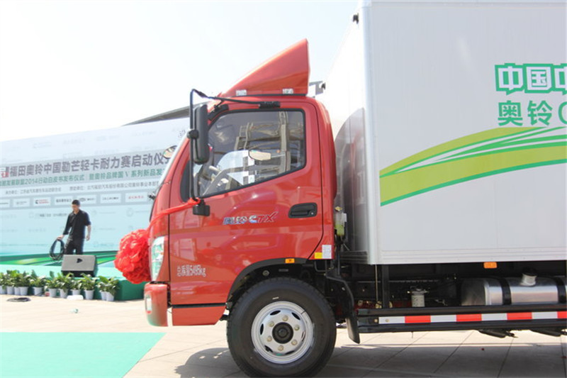 福田 奥铃CTX中卡 科技版 156马力 4X2 6.2米 国四厢式载货车(BJ5169XXY-CA)