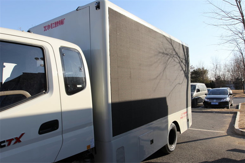福田 奥铃CTX 131马力 3.7米 4X2 国四排半厢式轻卡(宣传车)(BJ5049XXC-FC)