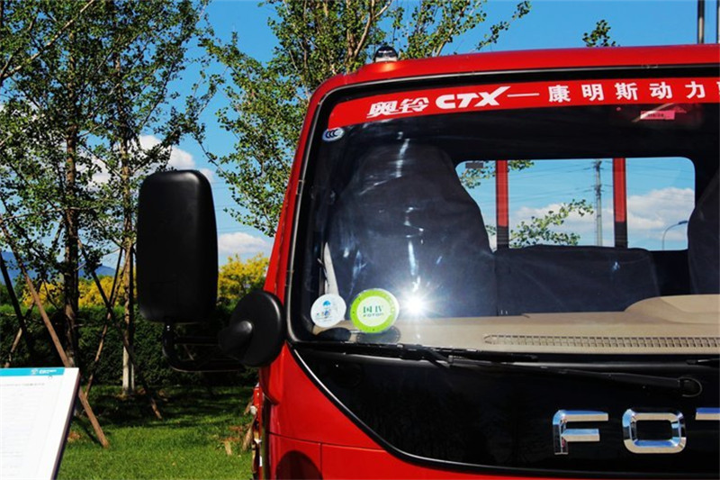 福田 奥铃CTX 118马力 4.2米 4X2 国五单排栏板轻卡(断气刹)(BJ1049V9JEA-FE)